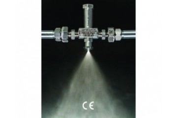 使用專利無滴漏霧化噴嘴節省昂貴液體 Conserve Precious Liquids with Patented No Drip Atomizing Nozzles  